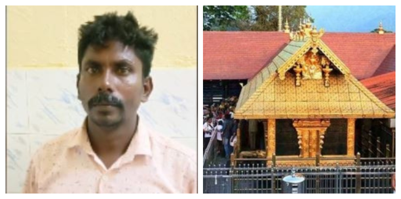 Man arrested for stolen Sabarimala donation box