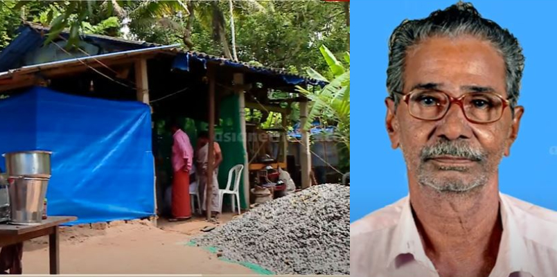 police start investigation against life housing scheme officials in alappuzha native 74 year old man death