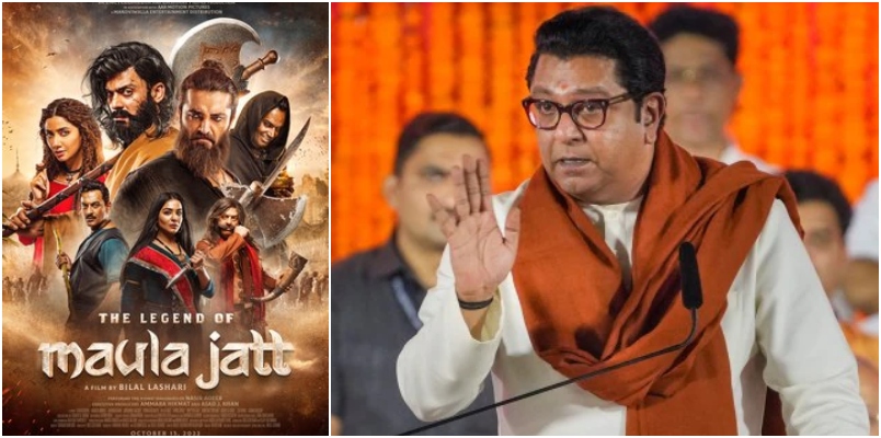 Raj Thackeray opposes release of Pakistani film The Legend of Maula Jatt in Maharashtra