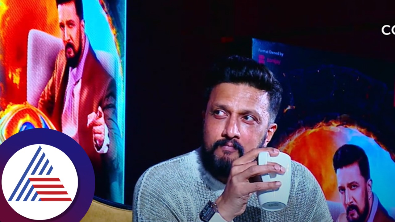 Colors Kannada Bigg Boss Kannada 11 Kiccha sudeep reaction for A23 rummy as business partners vcs