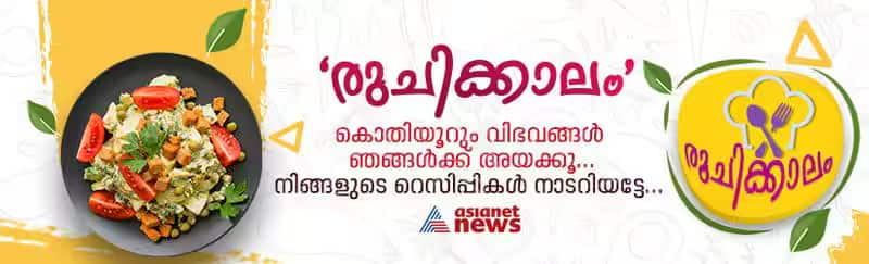 ഈസി ആന്‍ഡ് ടേസ്റ്റി പ്രോൺസ് ഫ്രൈ തയ്യാറാക്കാം; റെസിപ്പി