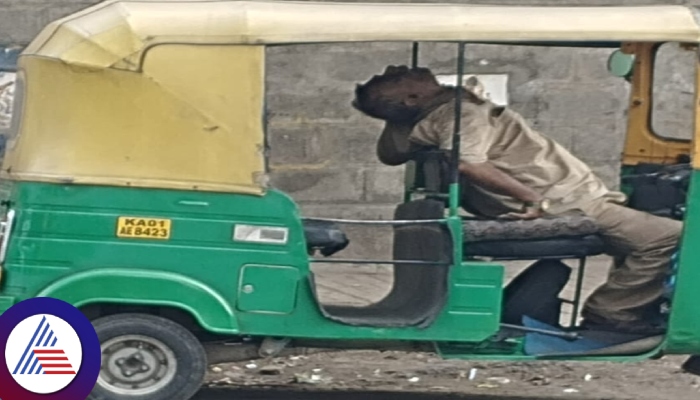 Bengaluru driver death while sitting in an auto but Govt sitting blindly sat