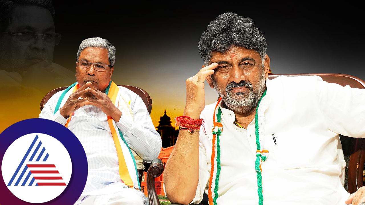 Big conspiracy against CM Siddaramaiah says Karnataka DyCM DK Shivakumar on HC order in MUDA land scam vkp