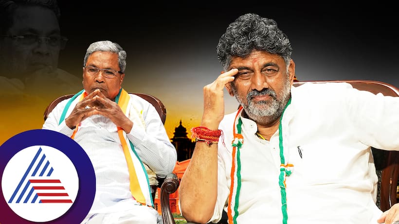 'Big conspiracy against CM Siddaramaiah': Karnataka DyCM DK Shivakumar on HC ruling in MUDA land scam