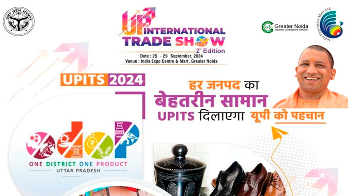 UP International Trade Show 2024 to Feature Bollywood Performances and Global Cultural Extravaganza AKP