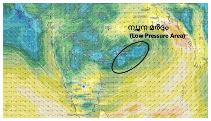 Medium rain likely in next 7 days in Kerala Rain may be heavy for 2 days