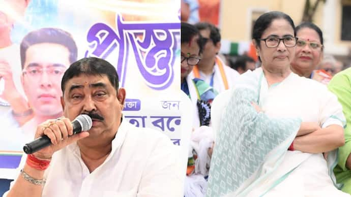 Mamata Banerjee - Anubrata Mondal