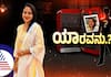 Bengaluru Mahalakshmi murder case remains a mystery here is latest Updates kvn