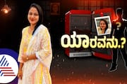 Bengaluru Mahalakshmi murder case remains a mystery here is latest Updates kvn