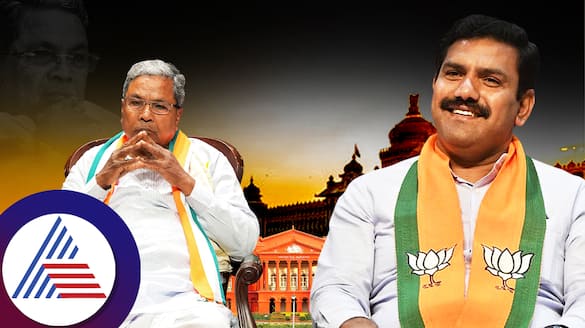 CM Siddaramaiah will resign after Dasara predicts BJP Karnataka president BY Vijayendra