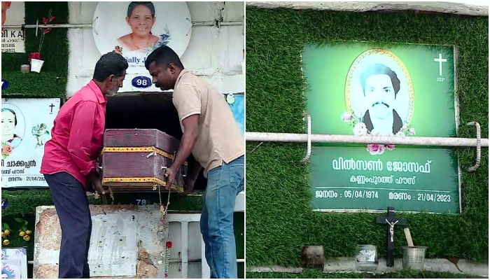 medical negligence complaint dead body was exhumed year later for Inspection