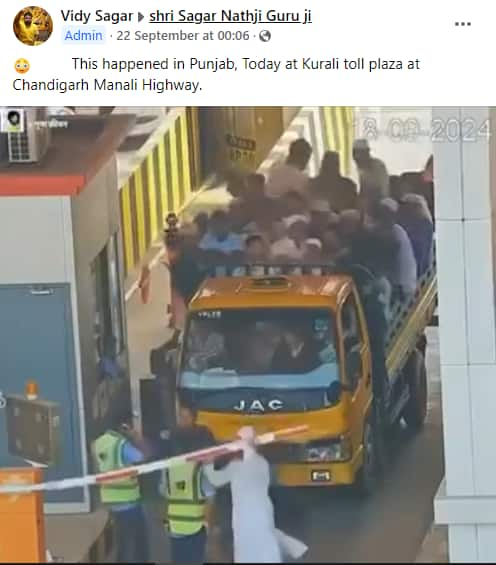 video from Bangladesh has been falsely shared to show men in Islamic attire vandalising a toll plaza in Chandigarh