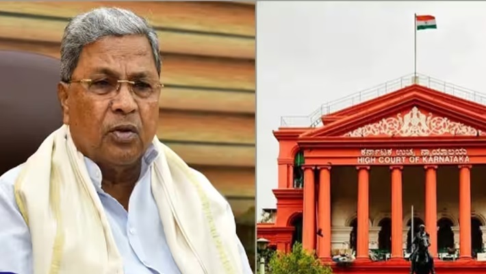 High Court of Karnataka expressed shock over 14 sites for CM Siddaramaiah's wife instead of 2 sites grg 