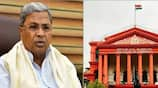 Muda scam case Cm Siddaramaiah further legal option and political move after hC verdict km