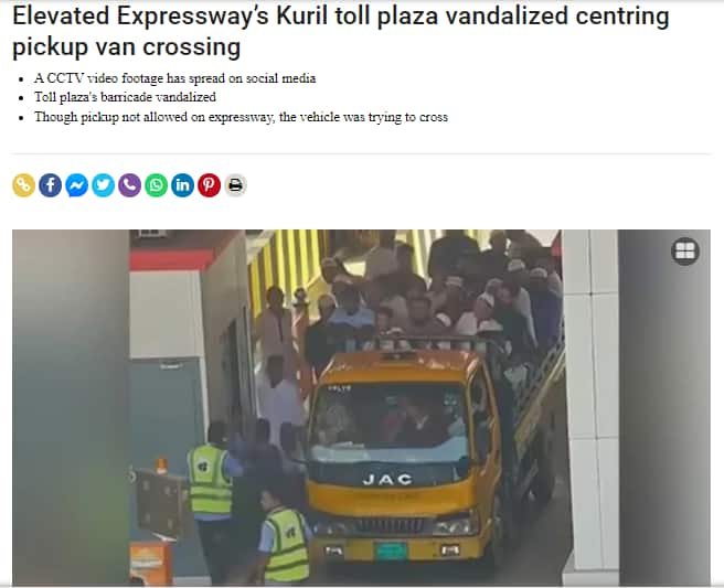 video from Bangladesh has been falsely shared to show men in Islamic attire vandalising a toll plaza in Chandigarh