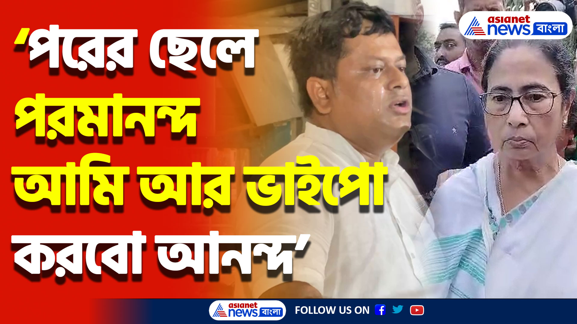 ‘লক্ষ্মীর ভাণ্ডার বাংলার মহিলাদের ইজ্জতের দাম হতে পারে না’ বিস্ফোরক সুকান্ত
