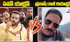 Prakash Raj Responds to Pawan Kalyan's Comments