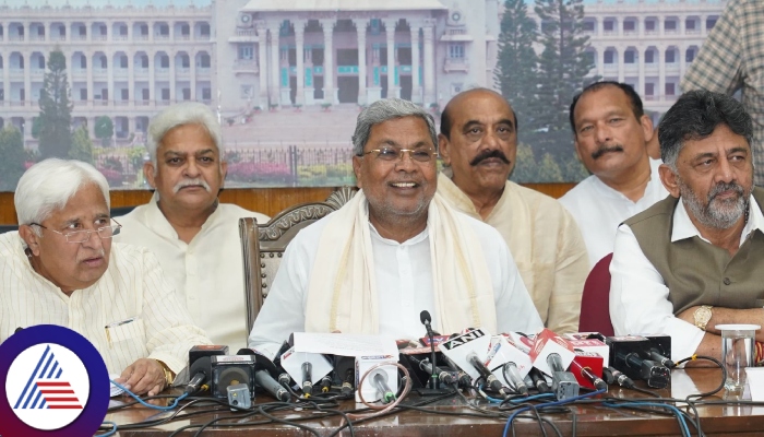 Muda Scam Siddaramaiah will not resign to Chief Minister post sat