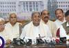 Recruitment and promotion suspended until internal reservation is implemented gvd
