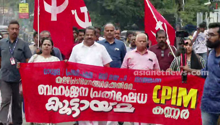 EP Jayarajan back at CPIM program at Kannur