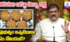 Tirumala Laddu Ghee Issue: What Has the Government Done?