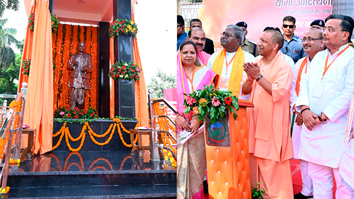 CM Yogi unveils Pt Deendayal Upadhyay statue in Barabanki on birth anniversary eve AKP