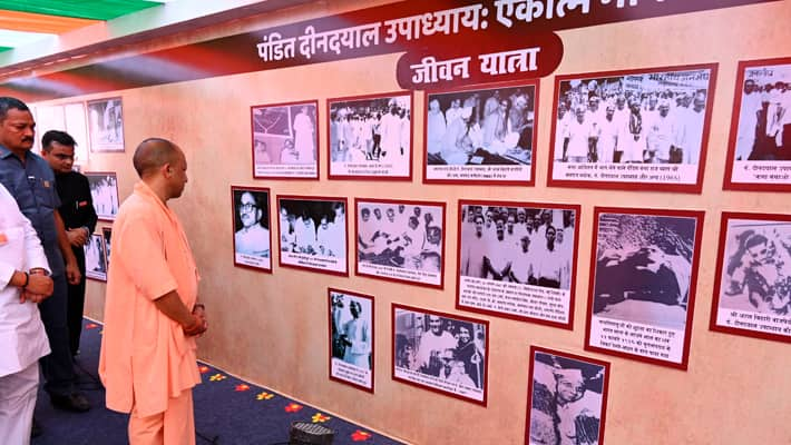 CM Yogi unveils Pt Deendayal Upadhyay statue in Barabanki on birth anniversary eve AKP