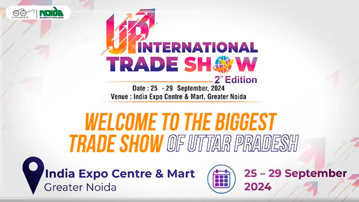 World class facilities have been arranged as the international trade fair is being held in Uttar Pradesh KAK