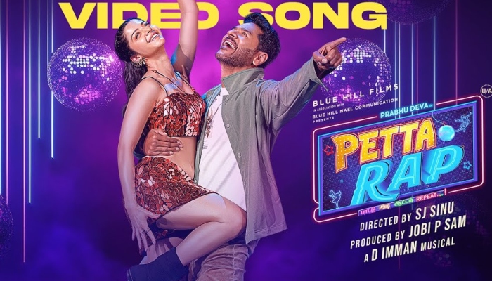 Prabhu Deva movie Petta Rap song