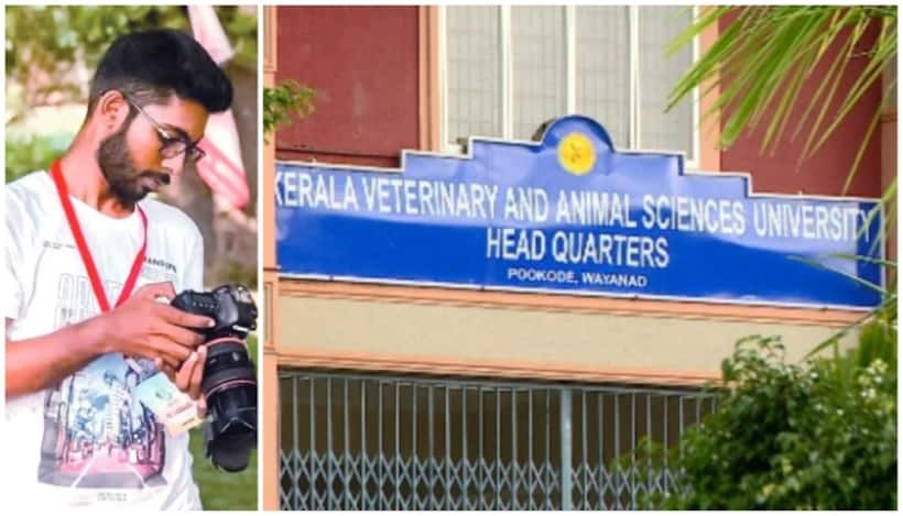 JS Sidharthan death case: KVASU reinstates suspended former dean and warden; no action on judicial report  
