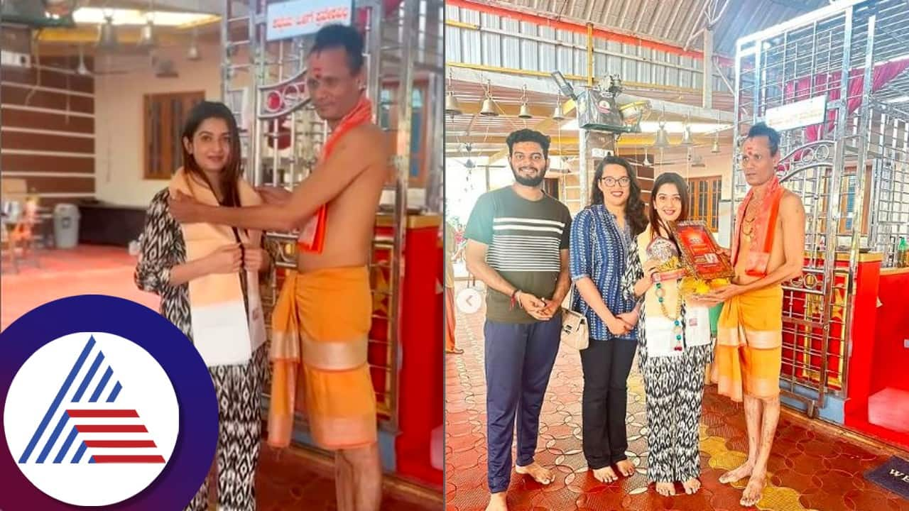 Actress Sonal tarun sudhir visits Mangalore Shreemanta Rajaguliga Kshetra vcs