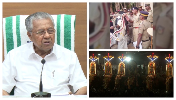 Pooram Kalakal CM hints at further investigation  report was discussed cabinet meeting