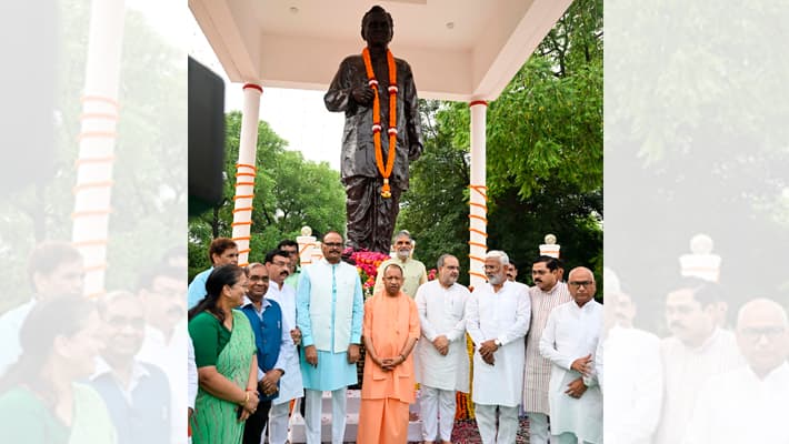 CM Yogi Pays Tribute to Deen Dayal Upadhyaya, Launches BJP Membership Drive AKP 