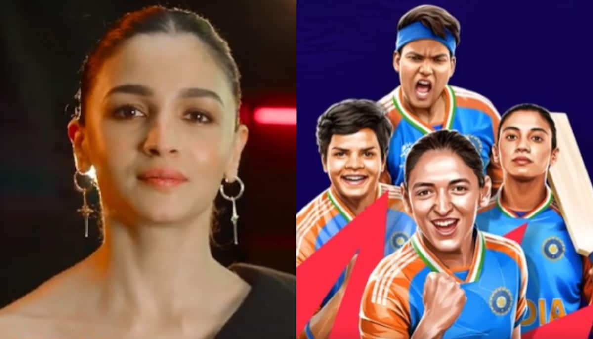 Women's T20 World Cup 2024 Alia Bhatt cheers loud for girls in blue