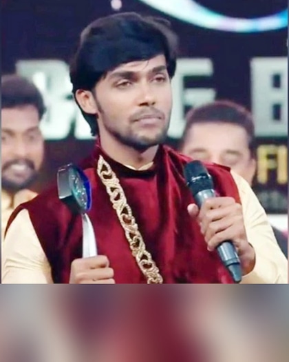 Arav