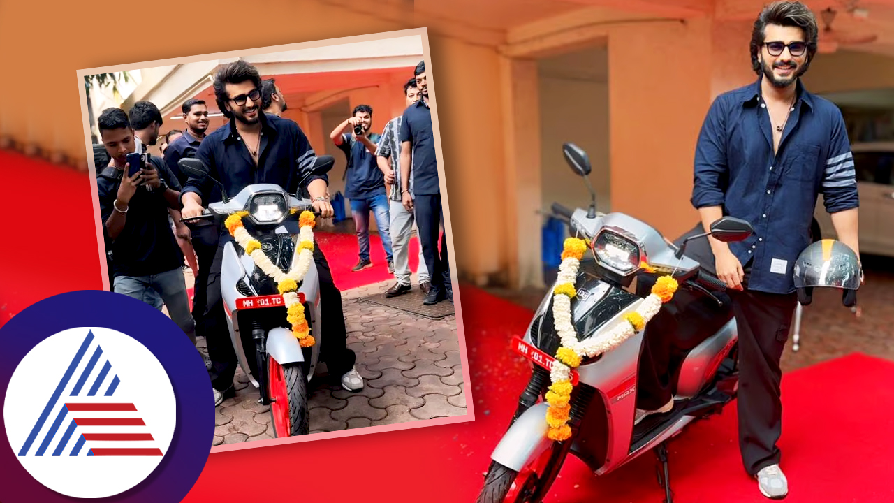 Bollywood actor Arjun Kapoor buys rs 1 lakh worth electric scooter ckm