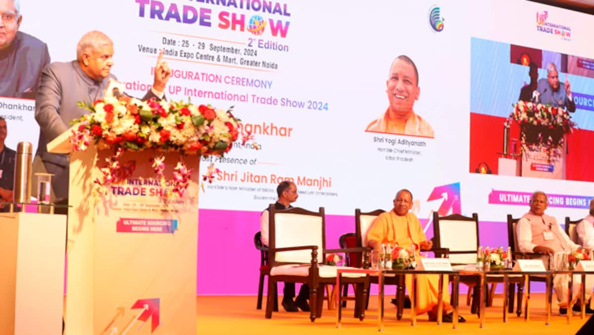 UP International Trade Show 2024 Vice President Dhankhar Praises CM Yogi Adityanaths Leadership vel