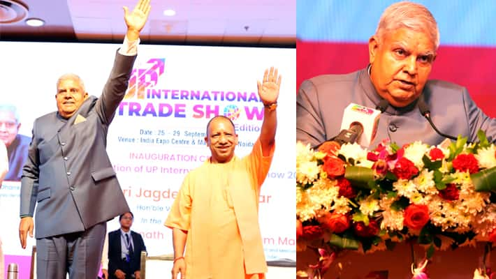 UP International Trade Show 2024 Vice President Dhankhar Praises CM Yogi Adityanaths Leadership vel