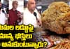 Public Opinions on Tirumala Laddus