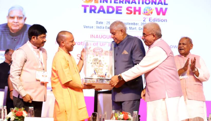 UP boasts the highest number of 75 GI tags and the largest MSME base in the country: CM Yogi at UPITS 2024