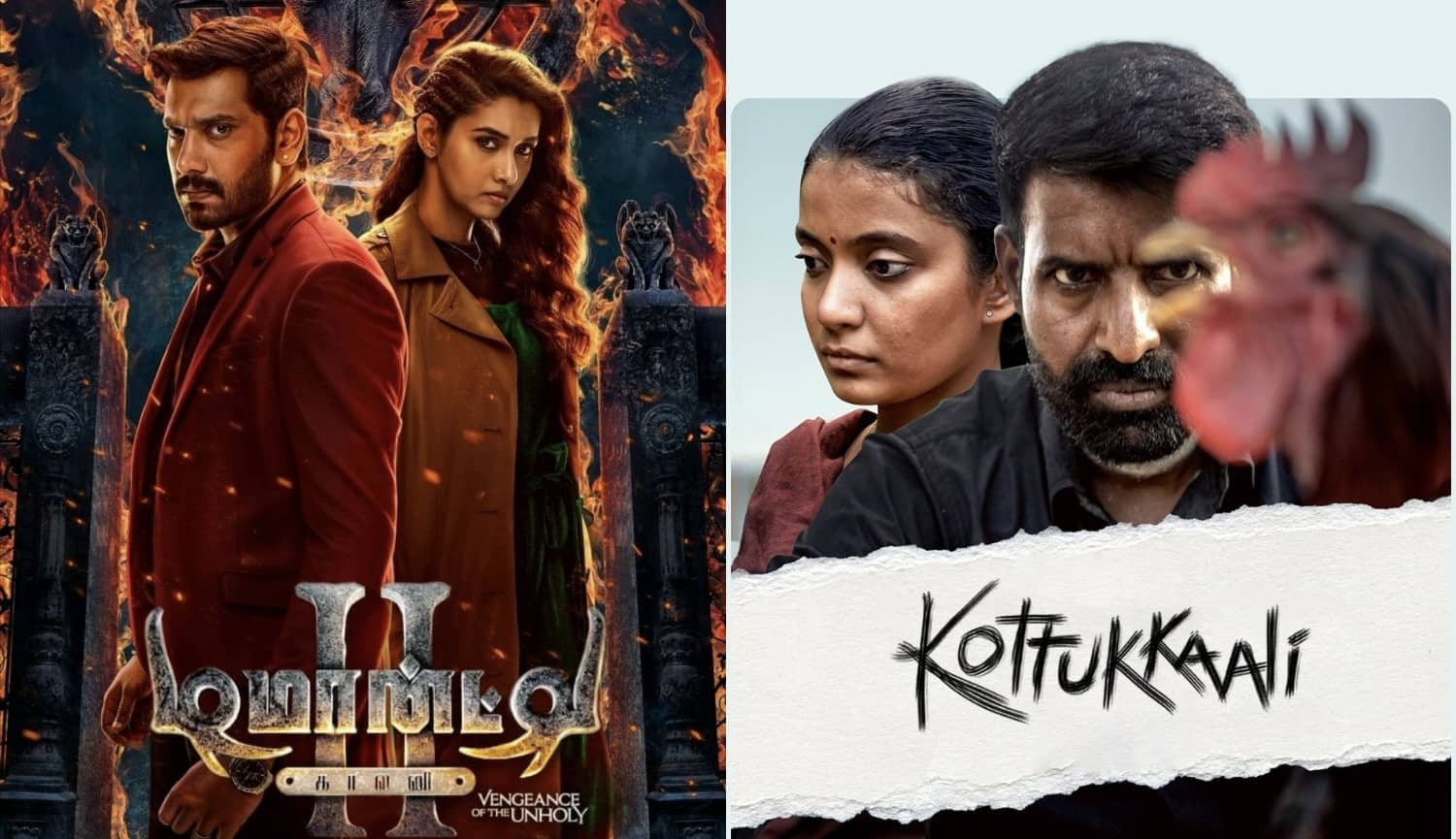 Kottukkaali to Demonte Colony 2 here the list of OTT release Movies on September 27 gan