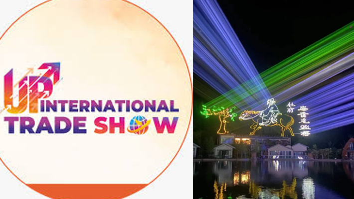 UP International Trade Show 2024 features spectacular laser show tvk