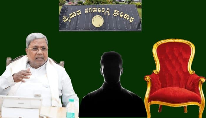 If Siddaramaiah resigns who will be the next CM mrq