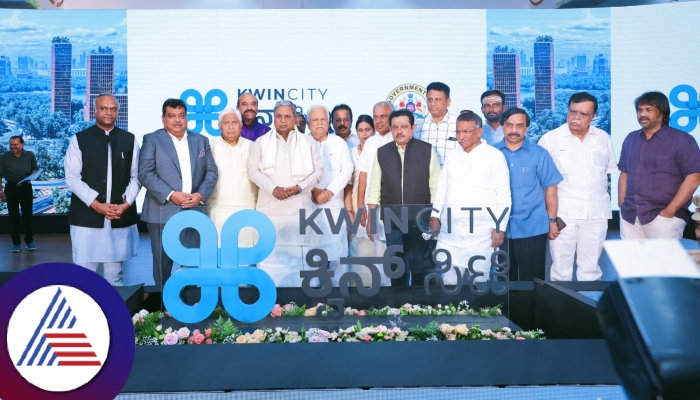 Karnataka Kwincity Project inauguration by Chief Minister Siddaramaiah near Bengaluru sat