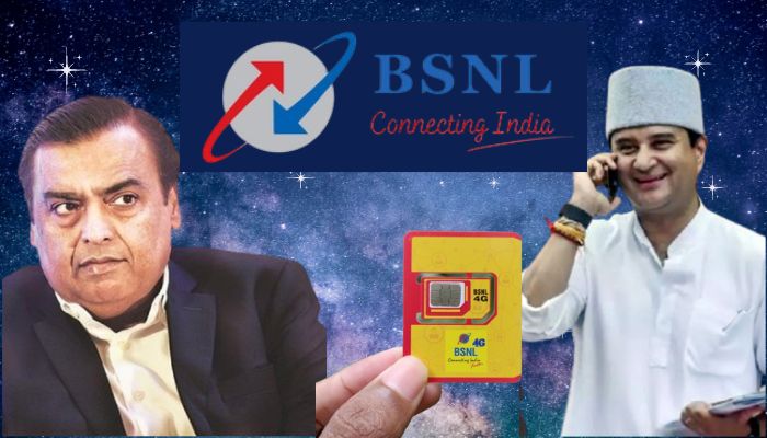 Mukesh Ambani s Jioಗಿಂತ ಎತ್ತರಕ್ಕೆ ಜಿಗಿದ BSNL 4G Network extended to a