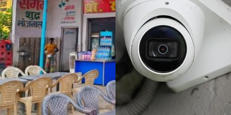 UP hotels to display names of owner install CCTV in kitchen staff to wear mask