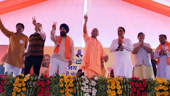 UP CM Yogi Adityanath Campaigns in Jammu Kashmir, Targets Pakistan Over PoK AKP