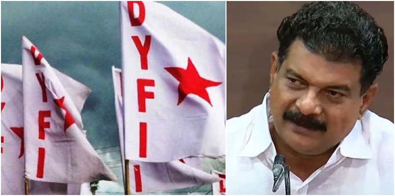 DYFI compares PV Anvar with lizard VK Sanoj says We have seen many such lizards like PV Anwar latest news