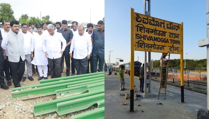 Shivamogga Union Minister Somanna inspects railway works and Met officers san