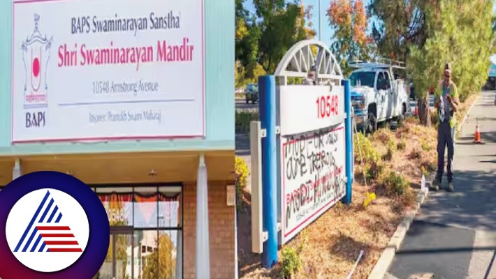 hindus go back baps temple vandalised in US second incident in month rav